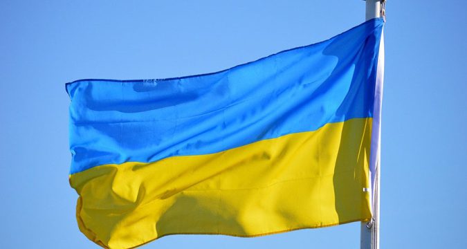 Председатель института Нацпамяти назвал Украину наследницей Мазепы